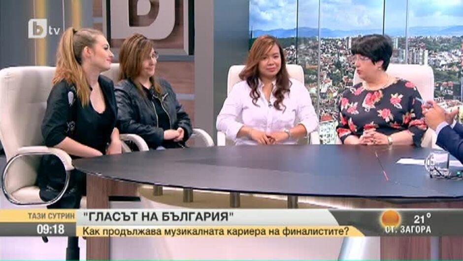 Сара Сюзет: Много съм благодарна на всички за подкрепата