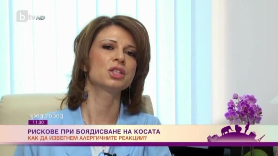 Какви рискове крие боядисването на косата?