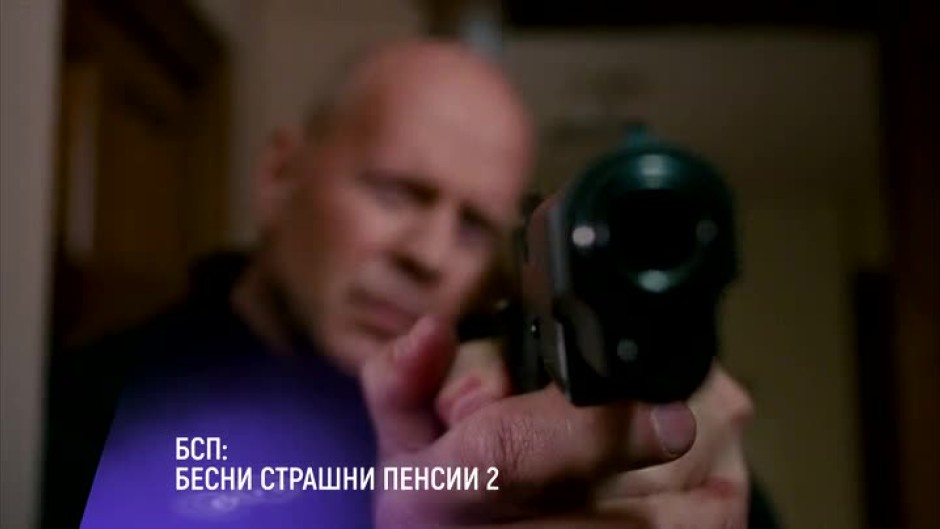 Филмите по bTV Cinema през юли!