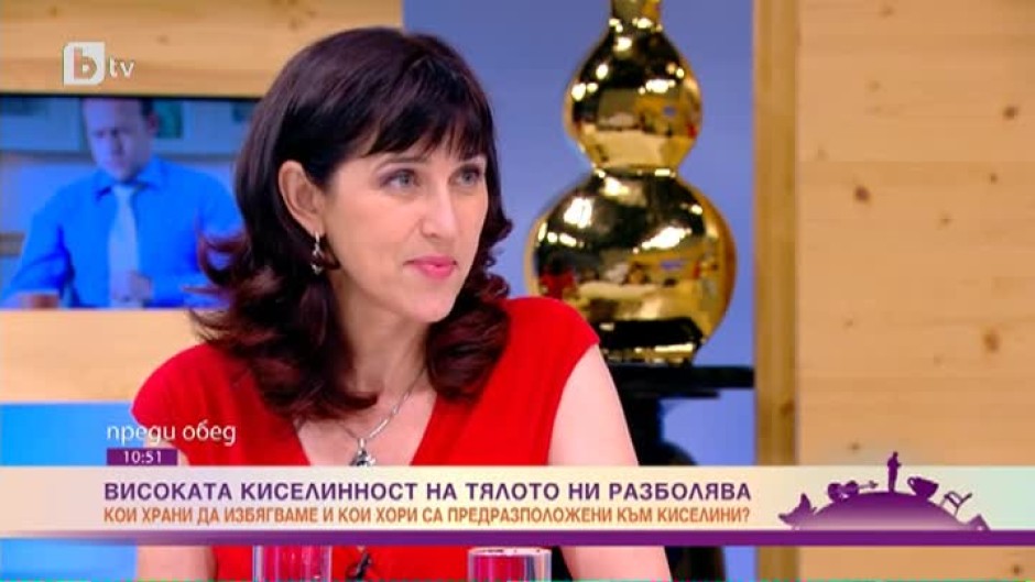 Колко сме кисели всъщност?