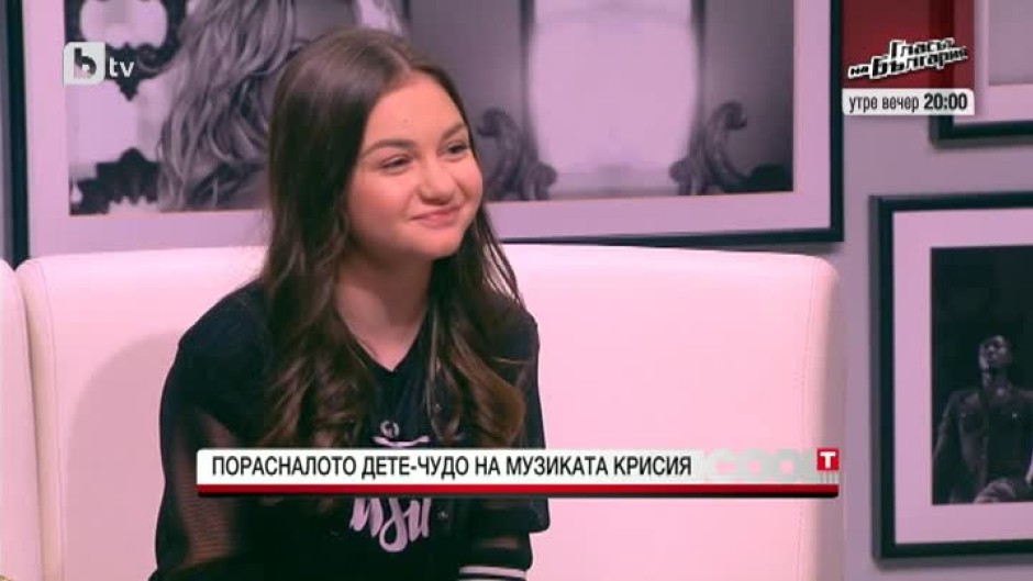 Крисия: Не бях готова за интереса, който получих след участието си в "Шоуто на Слави"