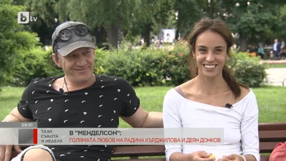 Радина и Деян: Искаме Христо да си има сестричка
