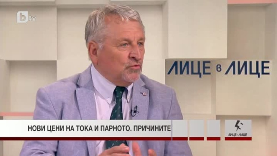 Иван Хиновски: Поскъпването на тока и топлоенергията е неизбежно