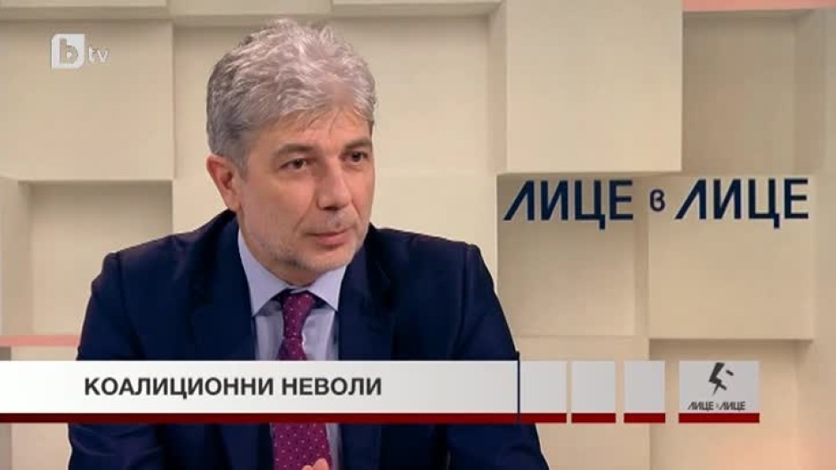 Нено Димов: Не виждам обективна необходимост за преразглеждане на коалиционното споразумение