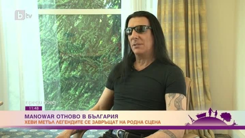 Джоуи ДеМайо: Всъщност това, да продължаваме живота си въпреки всички трудни битки, ни прави бойци