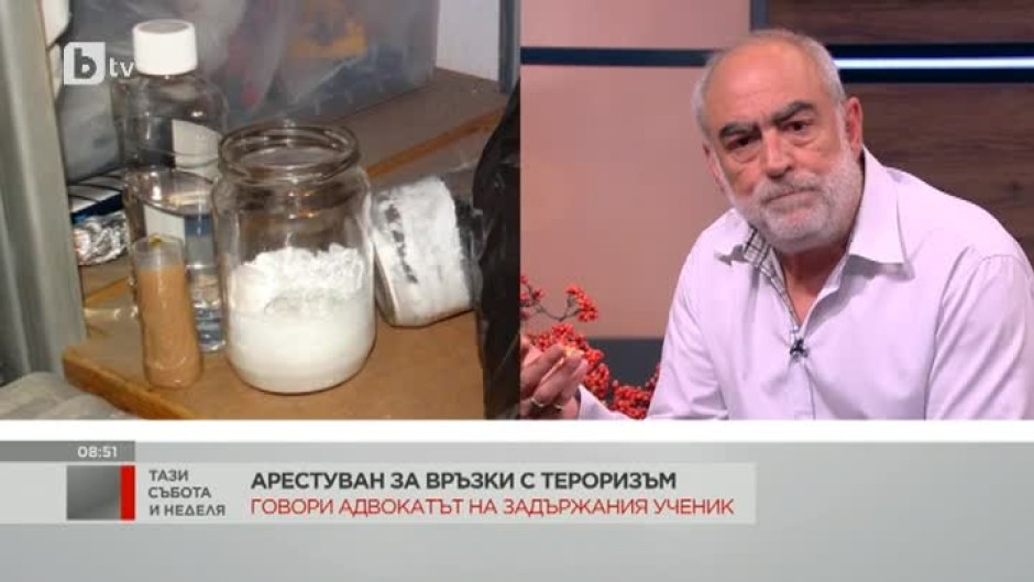 Адвокат Емил Велинов: Намерените взривни устройства не могат да предизвикат взрив