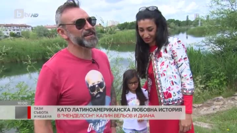 Менделсон: Калин Вельов и Диана