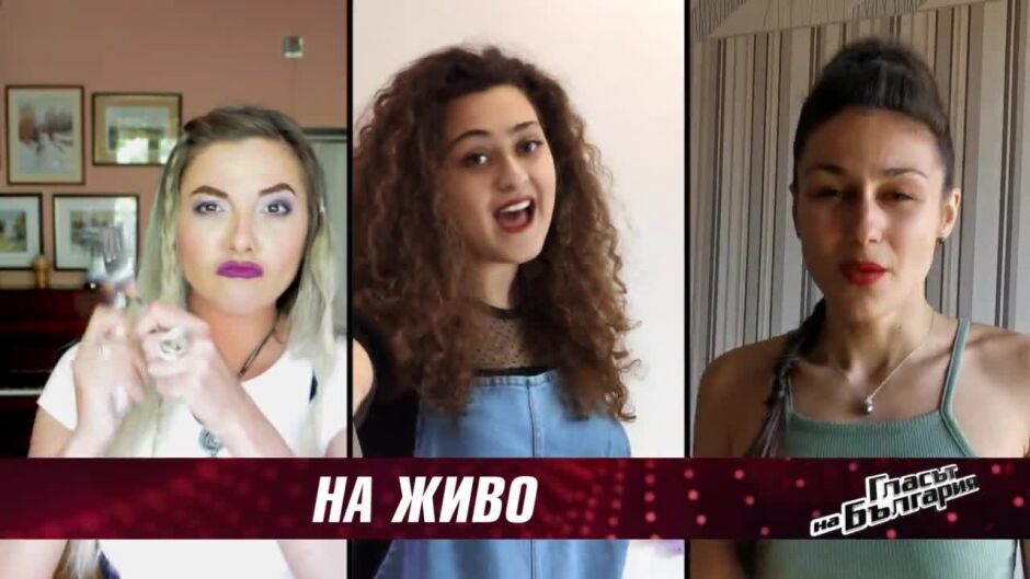 Гледай финала на живо! Тази вечер от 20 ч по bTV