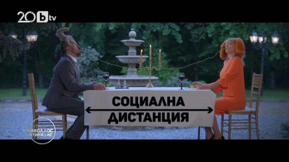 Как щяха да изглеждат вечните кинокласики, ако бяха снимани днес?