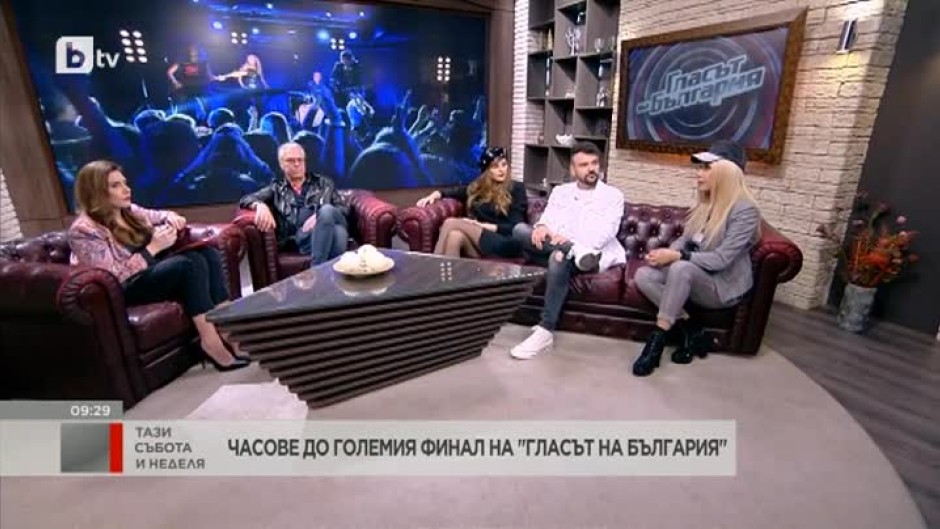 Треньорите в "Гласът на България": Сезонът беше невероятен, такъв ще е и финалът