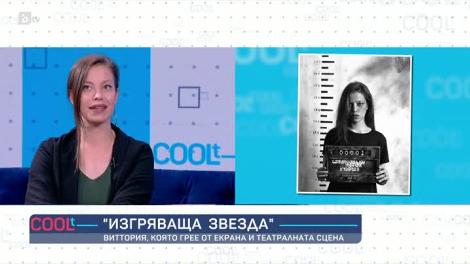 Виттория Николова - изгряващата звезда на 2021 година