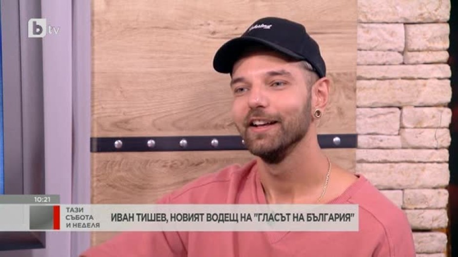 Иван Тишев: Няколко месеца ми отне, за да напиша целия саундтрак на филма "Завръщане"