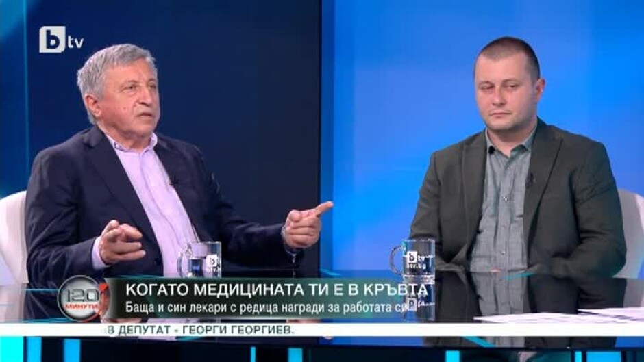 Красив ум: Баща и син неврохирурзи за призванието да спасяваш животи