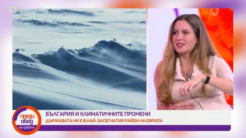 България и климатичните промени