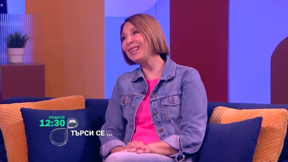 Тази неделя в "Търси се..." - певицата Тони