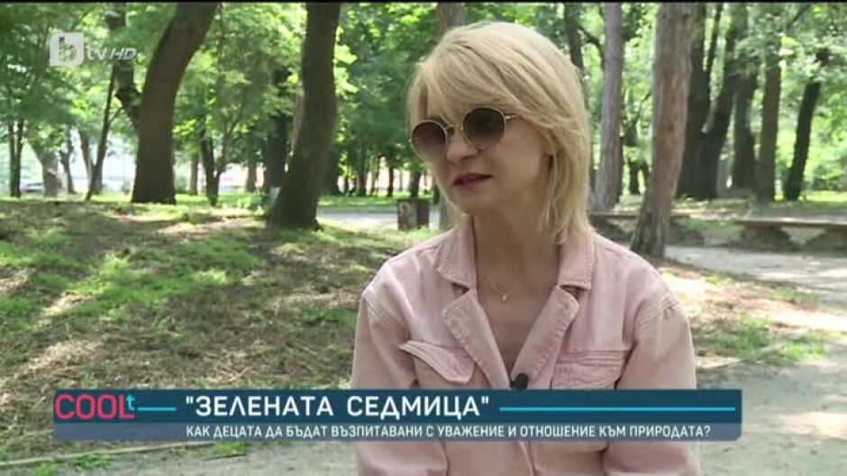 Мая Бежанска: Колкото повече опознаеш природата, толкова повече ще бъдеш в мир със себе си