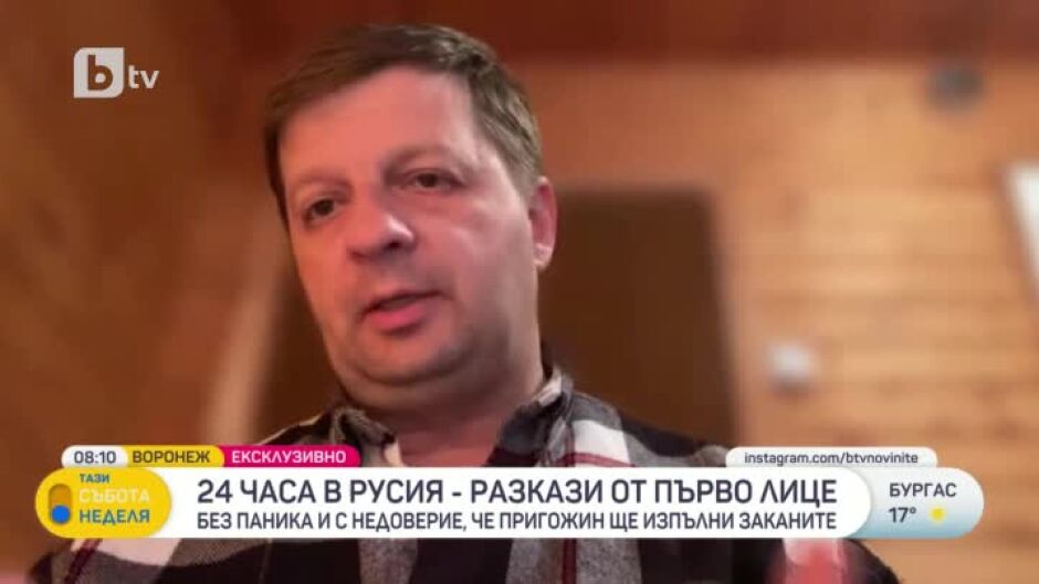 Дмитрий Качановский: Столът на Путин е разклатен