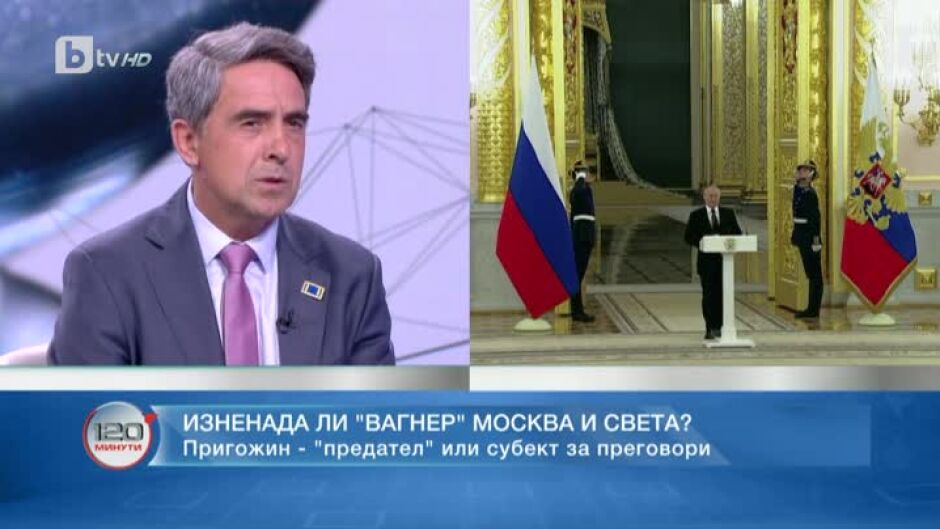 Росен Плевнелиев: Генералите на Русия не са доволни