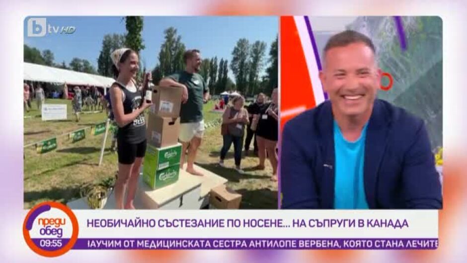 Говорим за... Следобедната дрямка и дълголетието