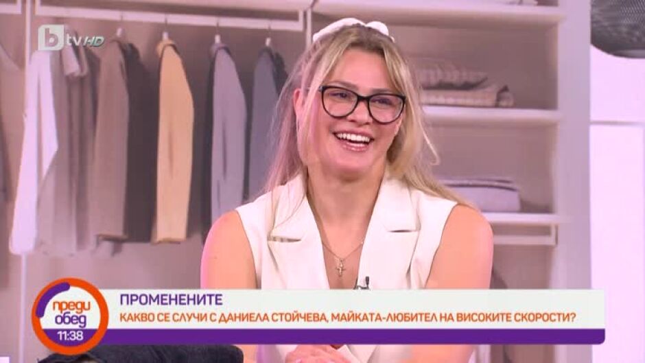 "Променените": Новата ни героиня е шампионка в бойните спортове