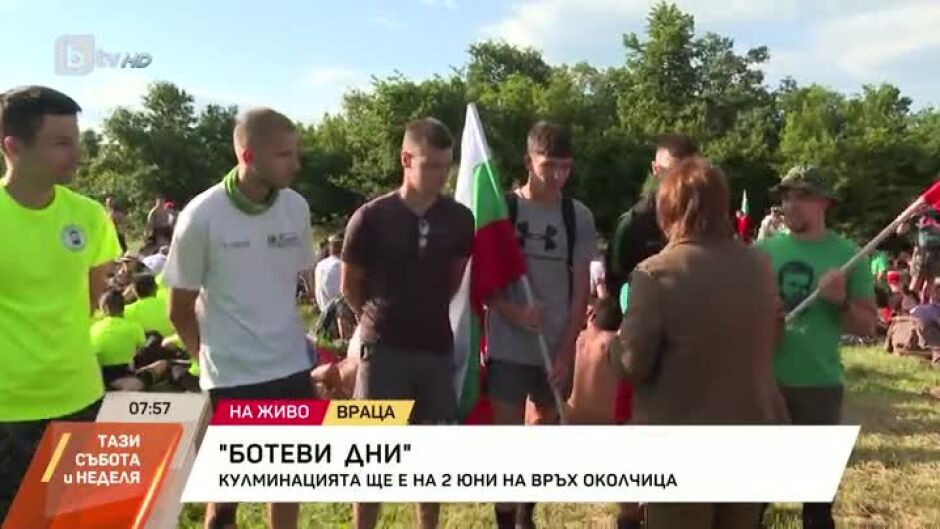 По стъпките на Ботев тази година поеха над 1500 поклоници