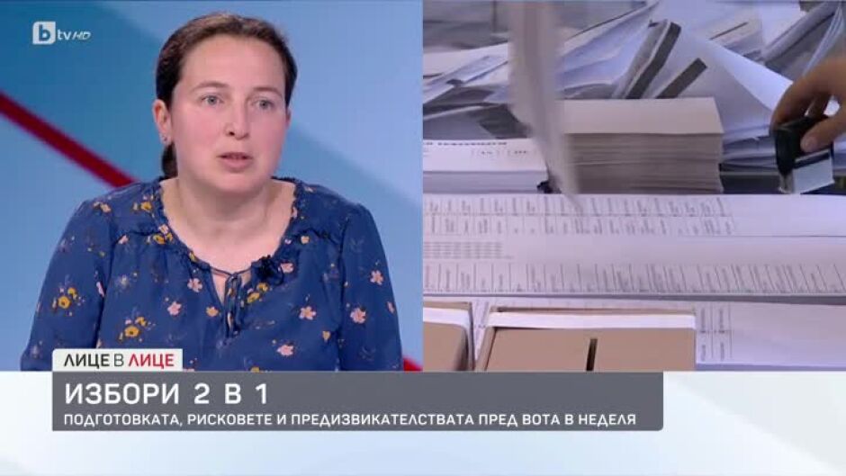 Ива Лазарова: 5-10% от гласовете идват от купен вот или гласуване от страх