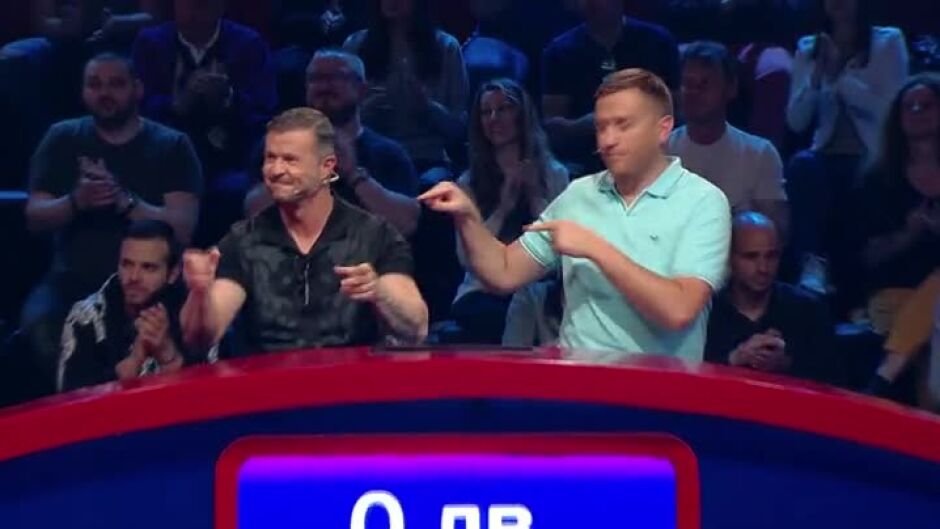 Тази вечер в "Кой да знае?" ще видите...