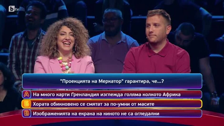 Кой да знае?: Гост-звезди Златомир Молдовански и Нора Караиванова - 14.06.2024 г. (3 част)