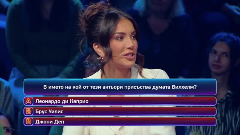 Гледайте "Кой да знае?" в понеделник от 20 ч. по bTV