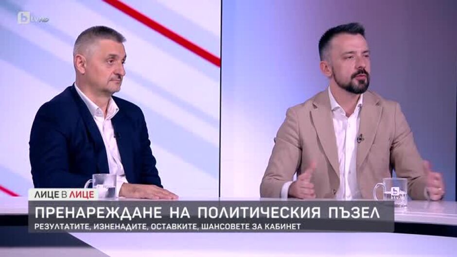 Кирил Добрев: Борисов направи силен ход с това, че няма да бъде премиер