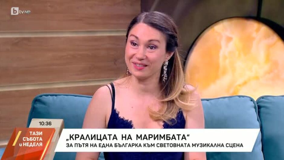 "Кралицата на маримбата"
