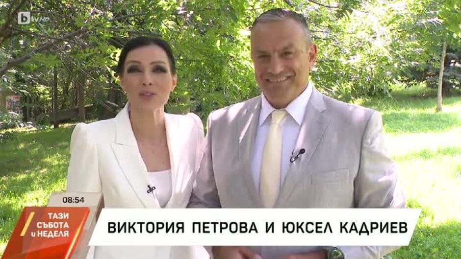 Започва "Зелената седмица"