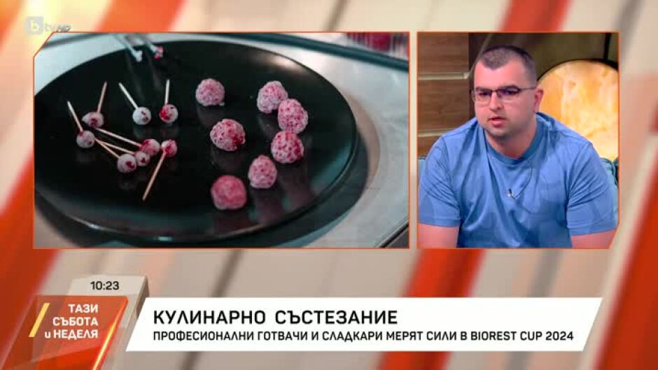 Професионални готвачи и сладкари мерят сили в Biorest Cup 2024