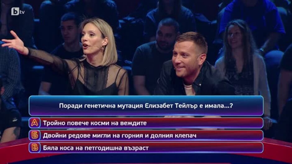 Кой да знае?: Гост-звезди Александра Богданска и Луиза Григорова-Макариев - 17.06.2024 г. (2 част)