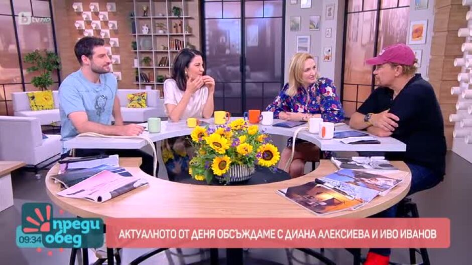 Говорим за... състезанията по надяждане
