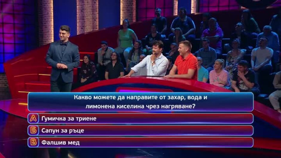 Утре вечер в "Кой да знае?" ще видите...