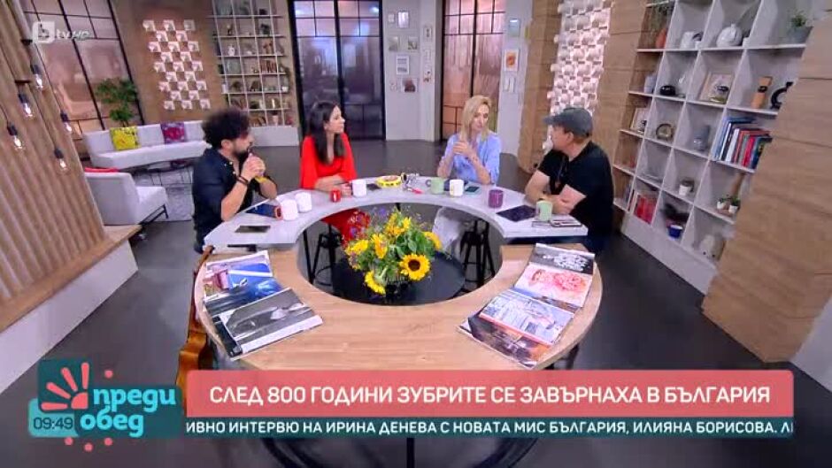 Говорим за... нова надежда в лечението на Алцхаймер