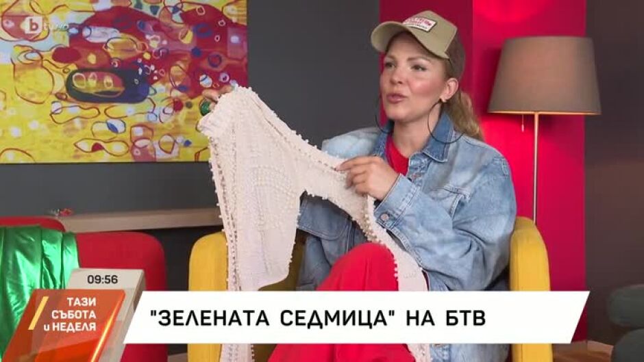 "Зелената седмица": Защо "Гласът на България" е зелено предизвикателство?