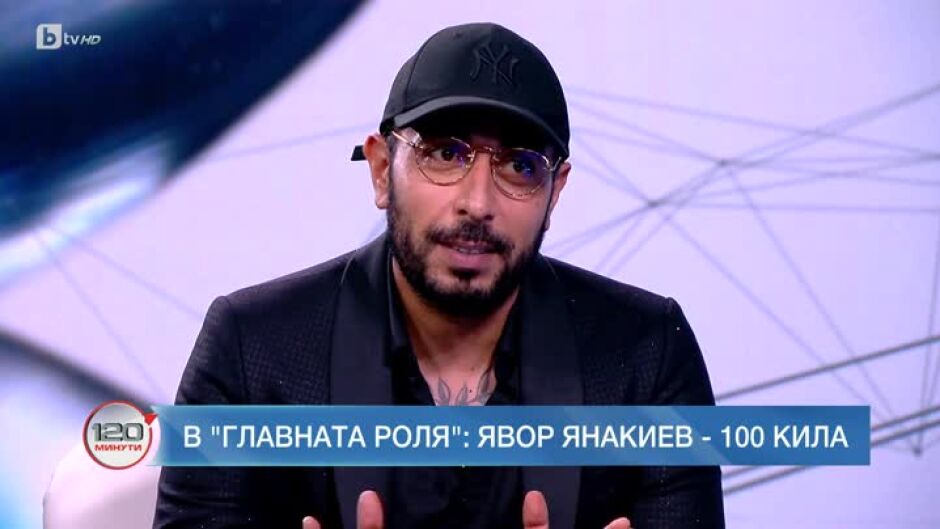 100 кила: Единствената платформа, която я е грижа за българския артист, се казва YouTube