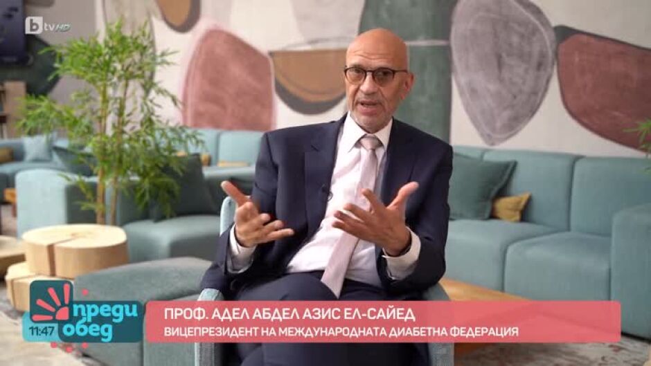 Защо е важно да се разделим с излишните килограми?