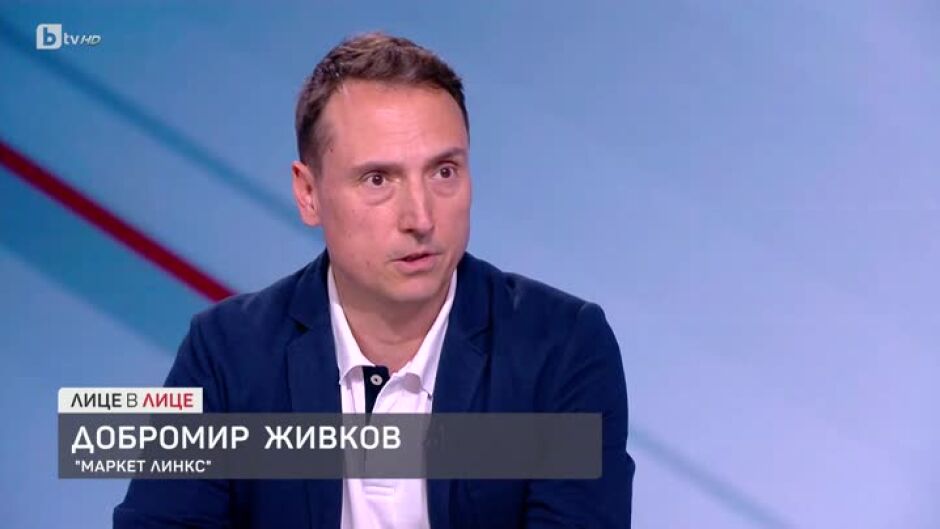 Добромир Живков: Има политическа игра, която ние не виждаме, между ГЕРБ, ДПС и ИТН