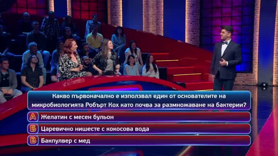 Утре вечер в "Кой да знае?" ще видите..