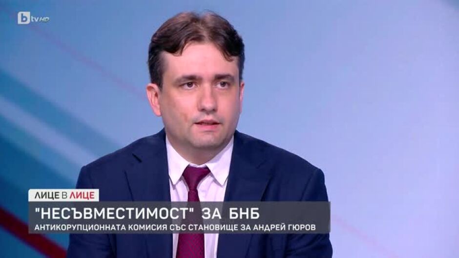 Божидар Божанов: Никой не иска да управлява, защото всички разбраха, че който и да седне в министерските кресла, накрая управлява Пеевски