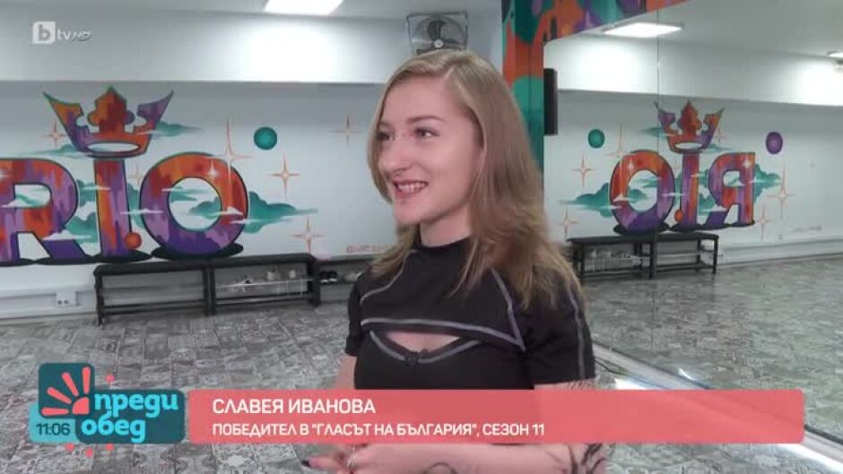 Победителката в последния сезон на "Гласът на България" Славея Иванова представя новата си песен