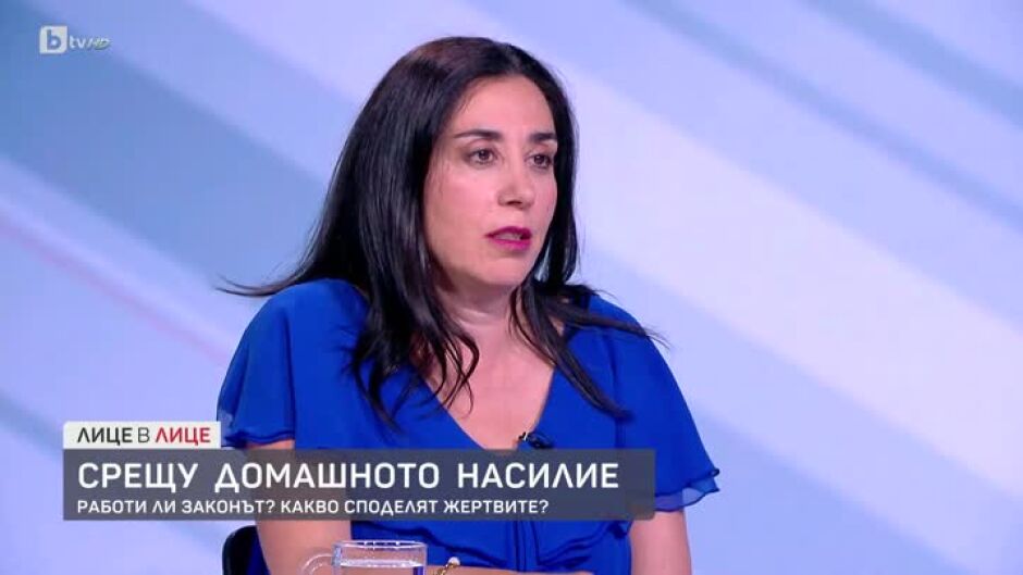 Срещу домашното насилие - работи ли законът?