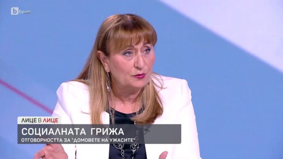 Лидия Шулева за практическите стъпки преди смяната на левовете с евро
