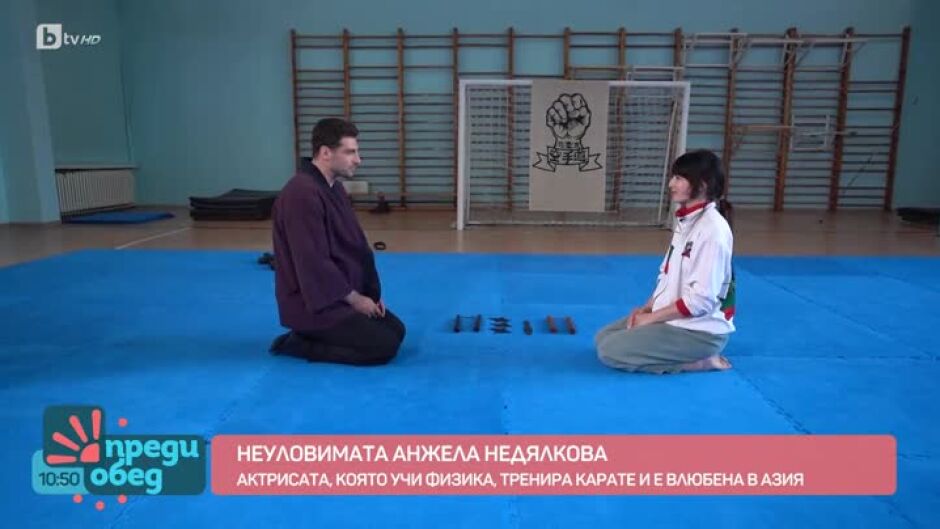 Неуловимата Анжела Недялкова