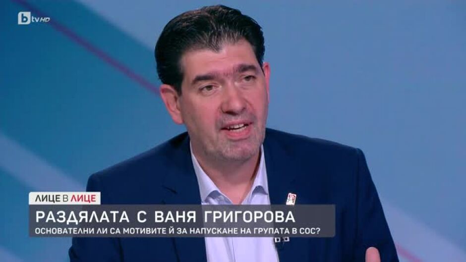 Иван Таков: Няма логика, Ваня трябваше да дойде при мен и да ми каже, че напуска групата, аз разбрах, че напуска с писмо