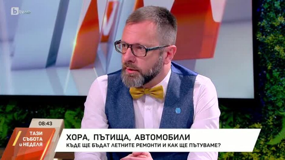 Къде ще бъдат летните ремонти и как ще пътуваме?