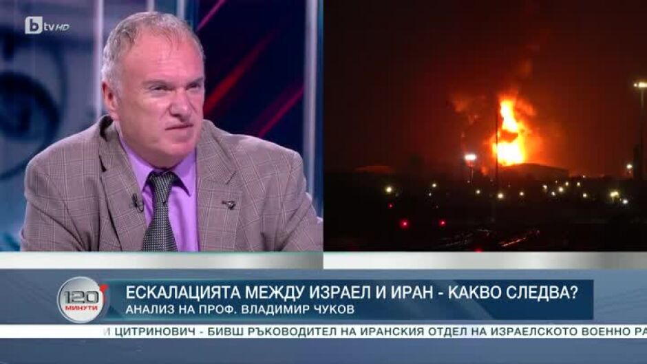 Ескалацията между Израел и Иран - какво следва?